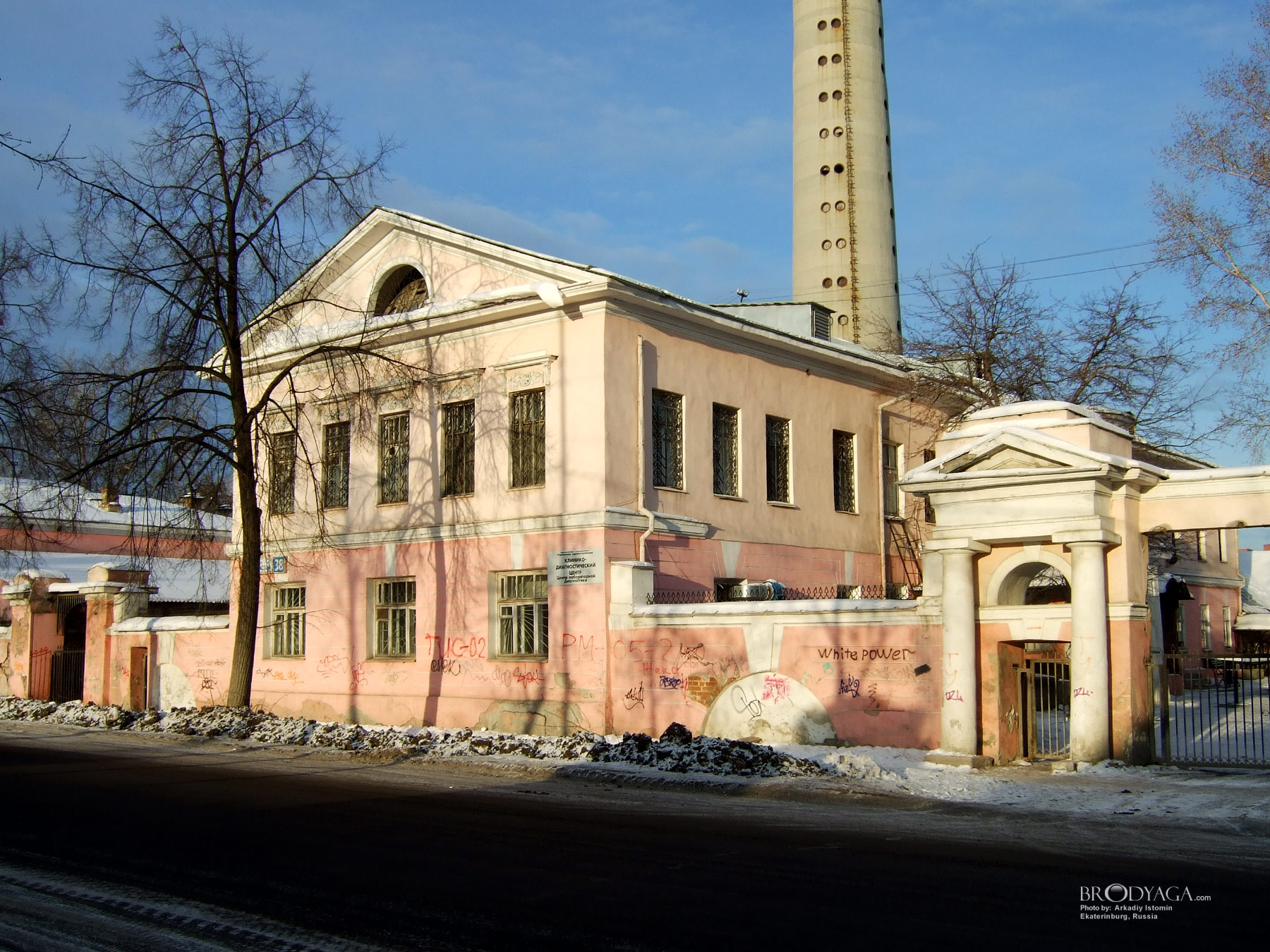 Усадьба купцов Казанцевых, Декабристов 38, Екатеринбург (Ekaterinburg)